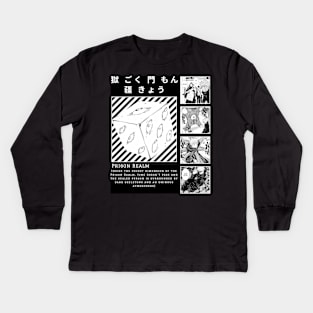 Prison realm jujutsu kaisen Kids Long Sleeve T-Shirt